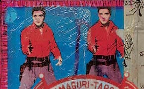 The Other Side of History