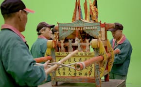 The 2016 Taipei Biennial Examines Gestures and Archives of the Present, Genealogies of the Future