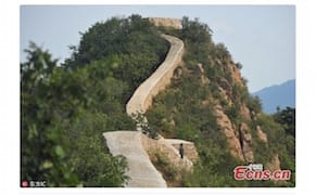 Shoddy Restoration Smooths Over a Stretch of China's Great Wall