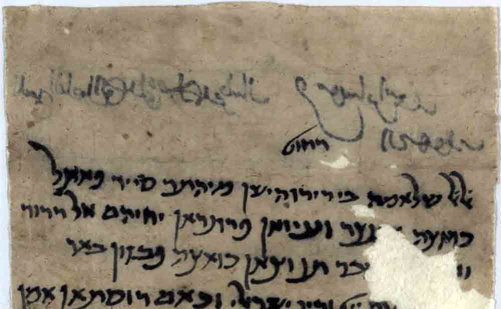 Raiders of the Lost Archive: How Newly Discovered Manuscripts of Afghanistan Ended Up in Israel