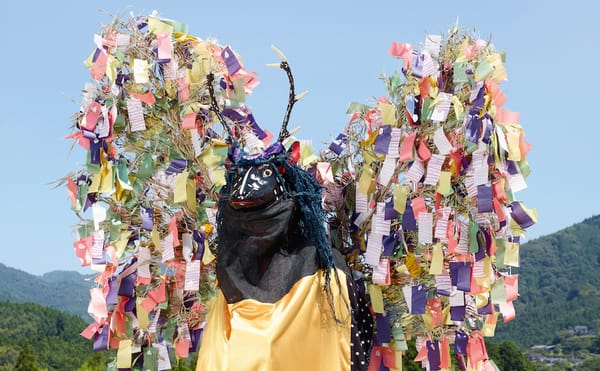 Japan's Islands of Monsters