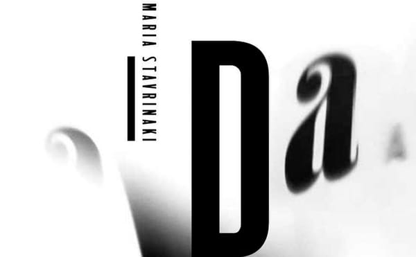 The Dada Gaze into the Eternal Now