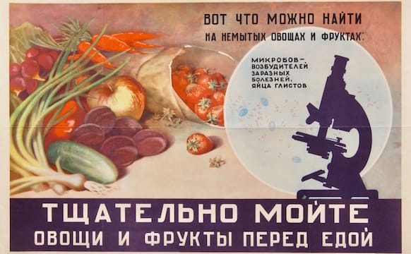 The Wende Museum Examines the Politics of Food During the Cold War