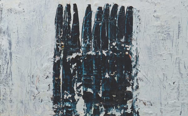 An Excerpt from Jennifer Firestone's Gates & Fields