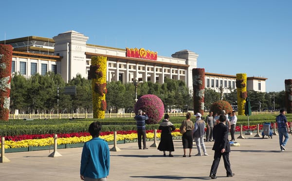 With 7.5 Million Visitors, National Museum of China Beat Louvre as 2016's Most Popular Museum