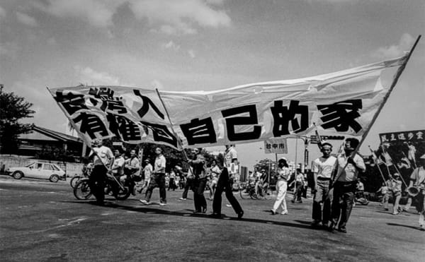 How Three Photojournalists Documented the Aftermath of 38 Years of Political Turmoil in Taiwan
