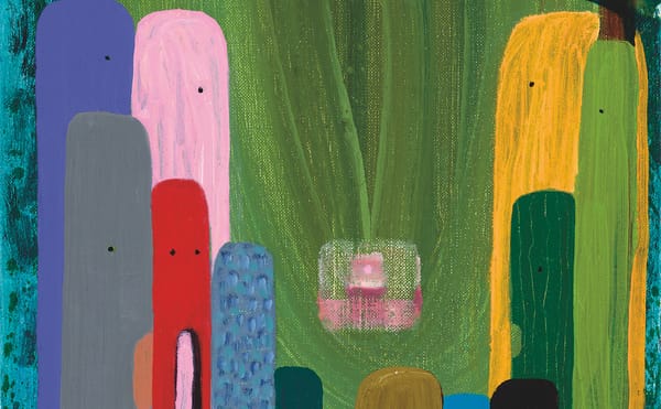 One Poem by Elisa Gonzalez