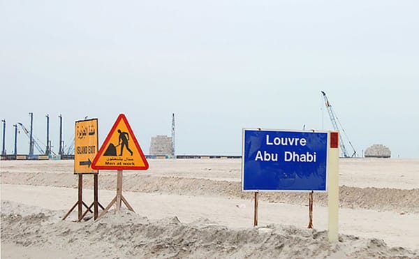 Trouble on the Island of Happiness and Human Rights Concerns for the Louvre Abu Dhabi