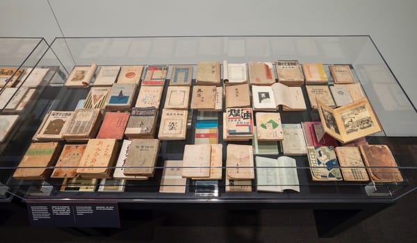 How Books Get Banned