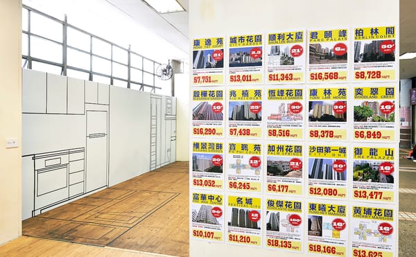 apexart Announces the Winners of Its International Open Call for 2018–19