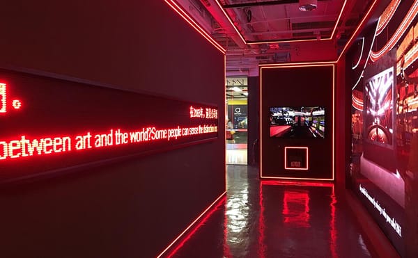 A Portrait of the Artist as a Young AI