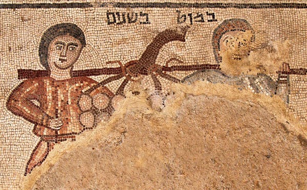 Discovery of Jewish Mosaics in Israel Bring Color to Biblical Accounts