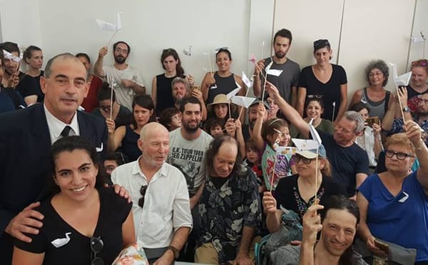 A Jerusalem Art Space Is Shuttered by City for Hosting Lecture by Left-Leaning NGO