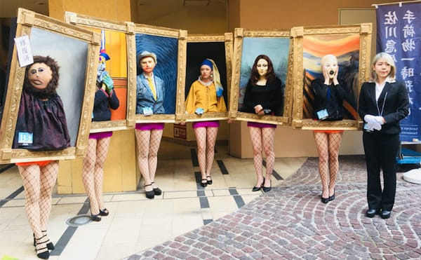 Art History Parades Around the Streets of Japan Ahead of Halloween