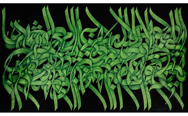 Abraaj Group, Best Known for Supporting Contemporary Art in the Gulf, “Liquidates” 200 Works at Auction