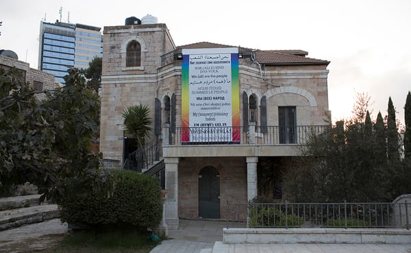 How to Organize a Biennial In Occupied Territory