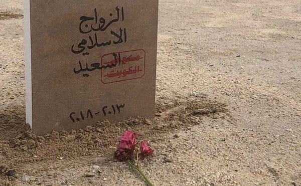 After 4,300 Books Were Banned in Kuwait, an Artist Installs a Cemetery of Banned Books