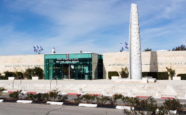 In Jerusalem, a Museum's Ethics Go Astray