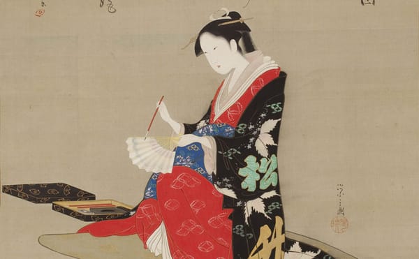 Dreams of Beauty in Japanese Ukiyo-e Paintings