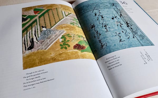 A Close Look at the Art of Genji