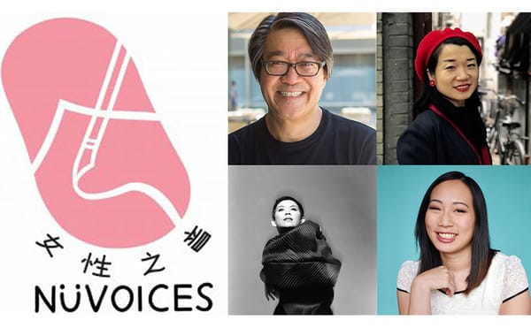NüVoices of the Chinese Diaspora Share Performance and Literature