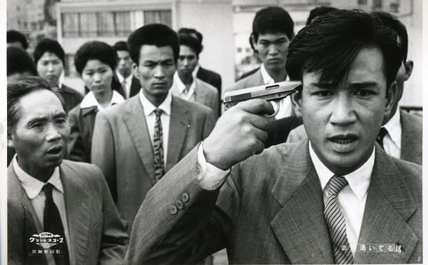 Films on the Fringes of the Japanese New Wave