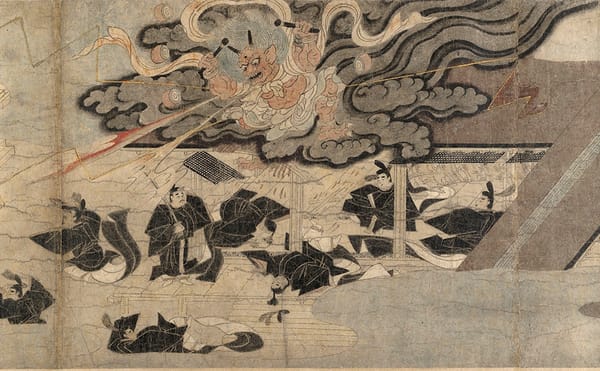 A Showcase for Shintō’s Gods