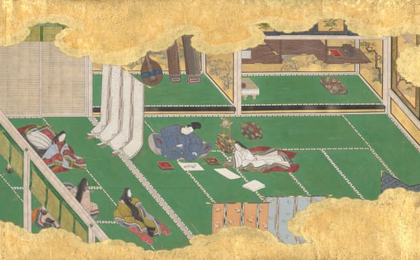 A Japanese Classic, Dimly Illuminated