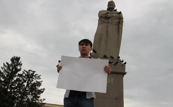 Man Arrested in Kazakhstan for Wielding a Blank Poster in a Public Square