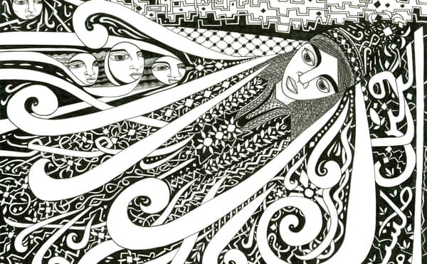 The Relationship Between Landscape and Home for Palestinian Artists