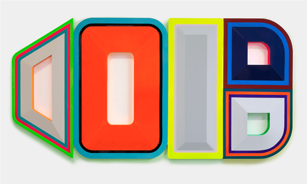 University of Houston School of Art Announces Fall Visiting Speaker Series