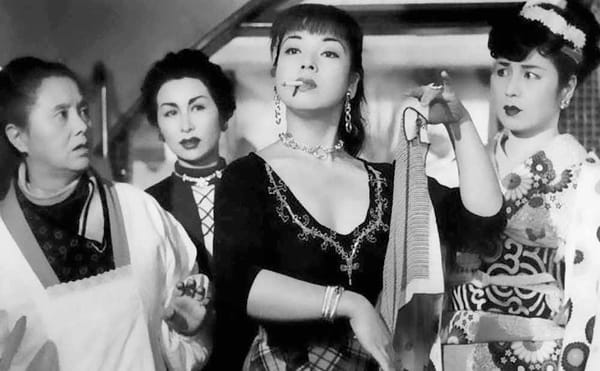 Geisha, Gangsters, and More: Tokyo’s Underbelly Onscreen