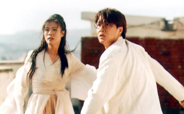 Shining the Spotlight on a Broader Swath of Korean Cinema