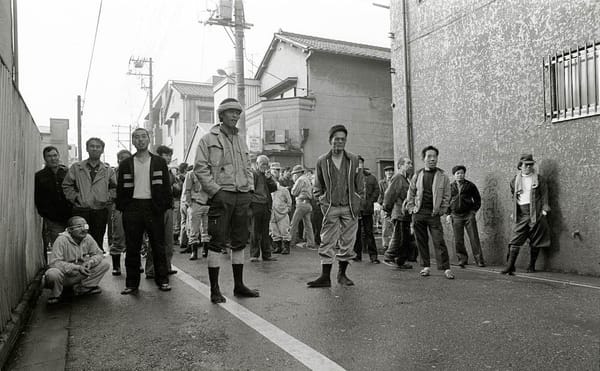 The Labor Rights Film That Got Both of Its Directors Murdered by the Yakuza