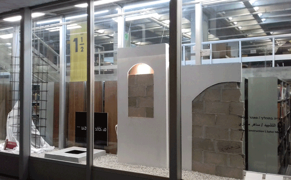 An Israeli Museum Canceled a Talk With an Artist Because of His Palestinian Identity