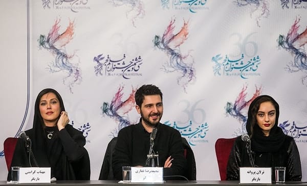 Artists Withdraw From Iranian Festivals After Country Admits to Downing of Ukrainian Plane