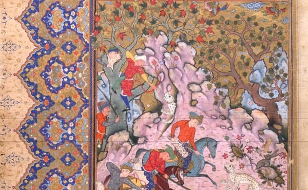 Access Rare and Beautiful “Manuscripts of the Muslim World” via UPenn’s Digital Library
