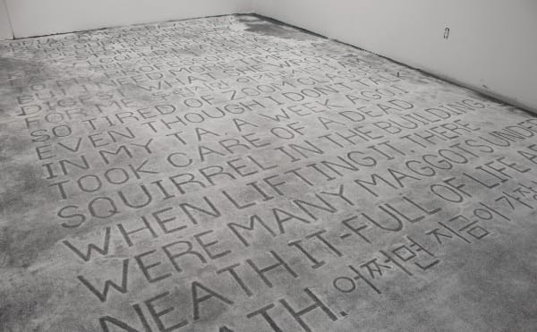 The Manetti Shrem Museum Hosts Virtual Exhibition Highlighting Creative Practice of UC Davis Grad Students