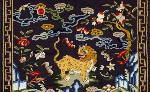 The CDC’s Misappropriation of a Chinese Textile, and Why It Matters