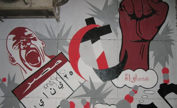 A Digital Archive of the 2011 Egyptian Revolution, From Graffiti to Music