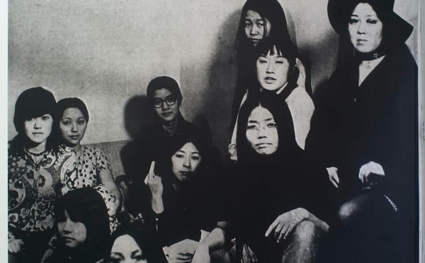 Seven Asian Women Artists Discuss Racism and Tokenism in the Art World
