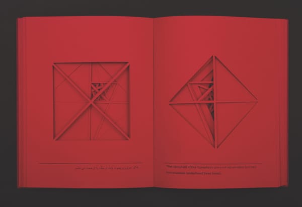 Books to See and Feel