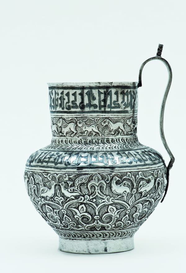 Qatari Foundation Steps in to Prevent Deaccession of Islamic Artifacts at Israeli Museum