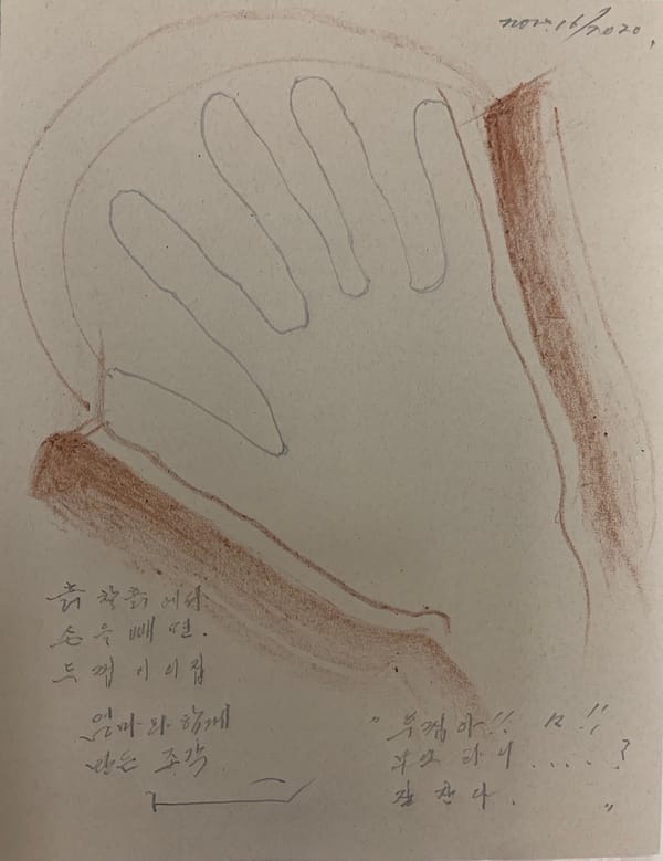 An Artist Between Two Worlds