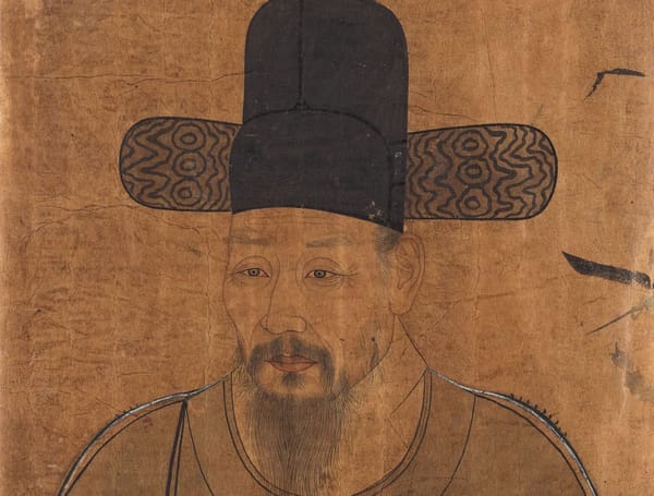 A Rare Look at a Korean Portraiture Tradition