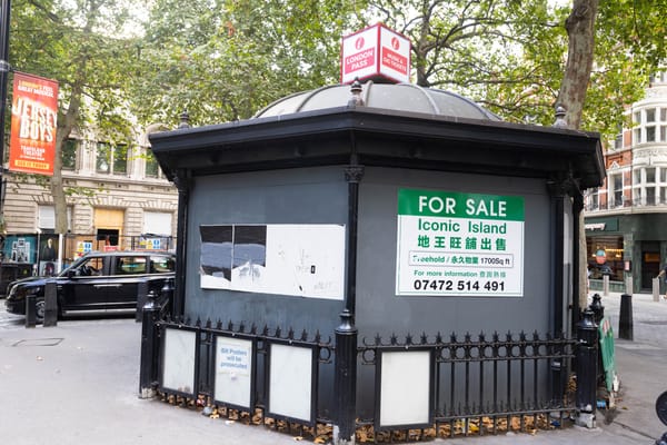 London Museum Drops $3.5M on Public Toilet