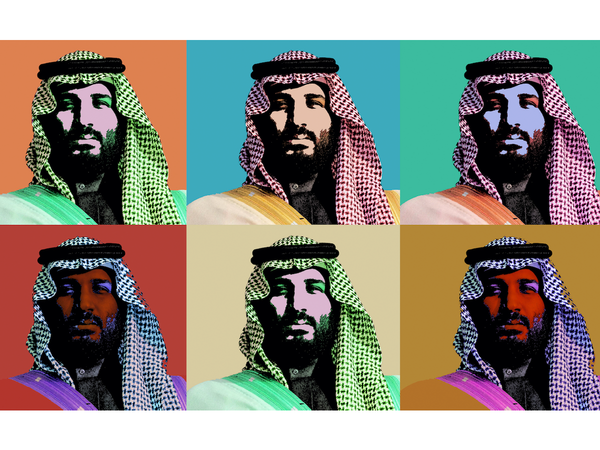 Why I Won’t Be Visiting the Warhol Show in Saudi Arabia