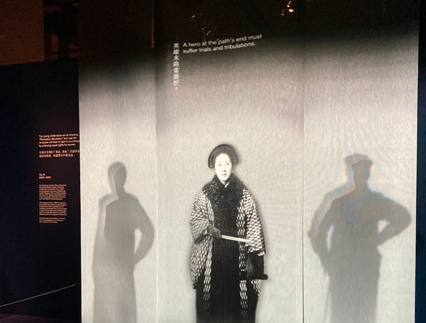 Translator Calls Out British Museum’s “Erasure” of Her Work