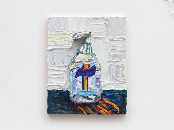 The Many Lives of a Purell Bottle