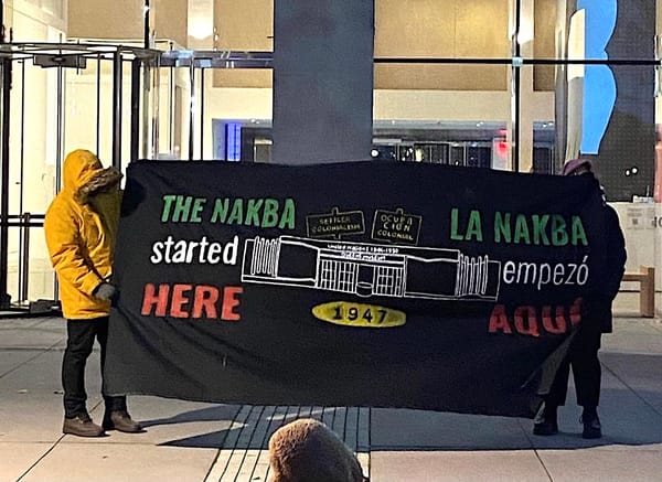 Queens Museum Director Declines to Issue Statement on Gaza